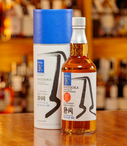 靜岡 Pot Still K 純日本麥芽 第一版