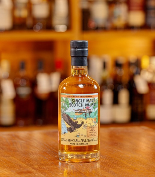 THAT Boutique-Y Arran 22年 Batch 9 (375ML)
