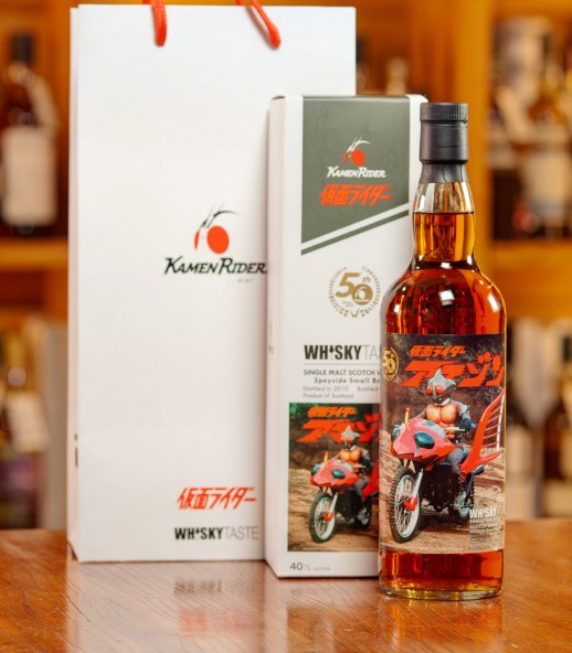 WhiskyTaste 假面騎士 第二部曲 《密林劫掠者 騎乘版》- Speyside Small Batch 2010 11年