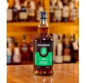 Springbank 15年 2021版