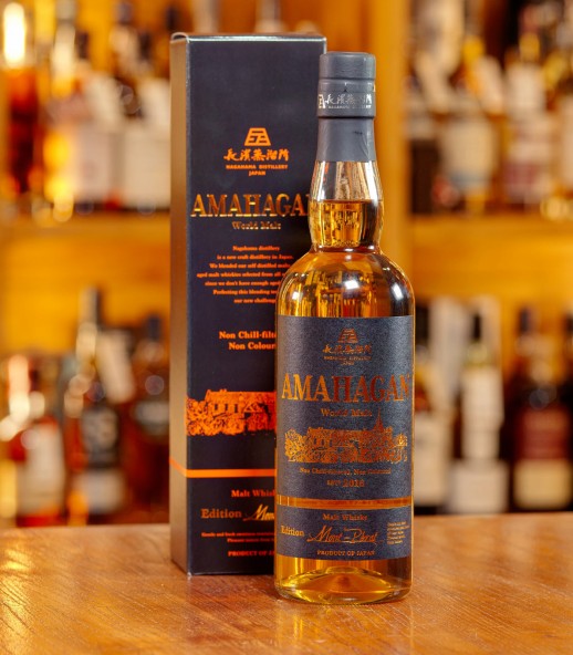 長濱 World Malt Mont-Perat 限定版