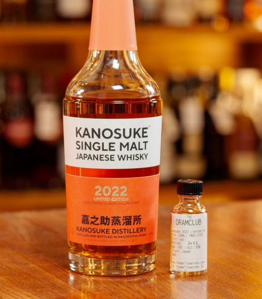 The Dram Club - 嘉之助 2022 限定版 (30ML)