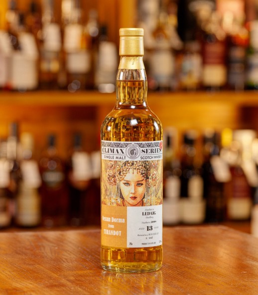 Climax Series Ledaig 2008 13年 - Nessun Dorma from Turandot