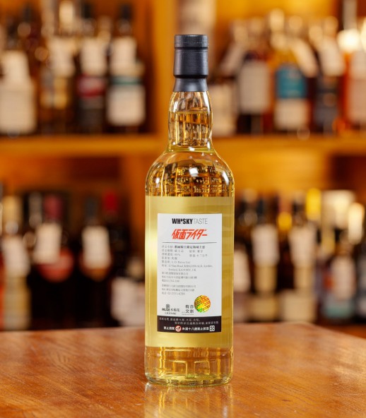 WhiskyTaste 幪面超人 Black 第三部曲《超能車戰鬥飛鷹 騎乘版》- Speyside Small Batch 2013 8年