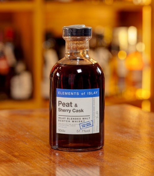 Elements of Islay Peat & Sherry (日本限定)