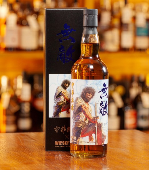 中華英雄威士忌套裝 - bottled by WhiskyTaste
