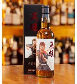 中華英雄威士忌套裝 - bottled by WhiskyTaste