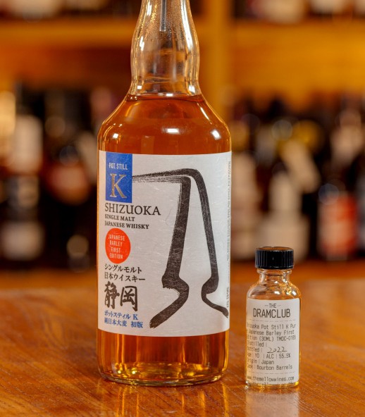 The Dram Club - 靜岡 Pot Still K 純日本麥芽 第一版 (30ML)