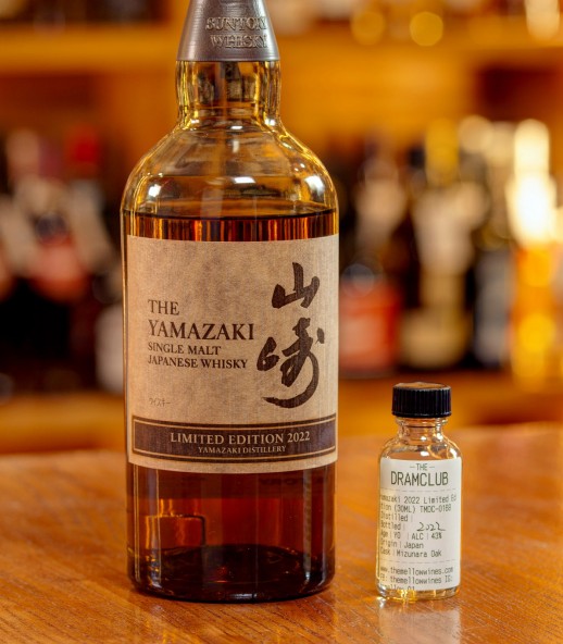The Dram Club - 山崎 2022 限定版 (30ML)