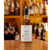 Sansibar Bowmore 1991 28年 - The Auld Alliance 10週年限定版