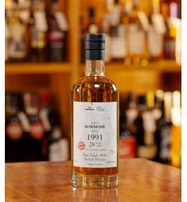 Sansibar Bowmore 1991 28年 - The Auld Alliance 10週年限定版
