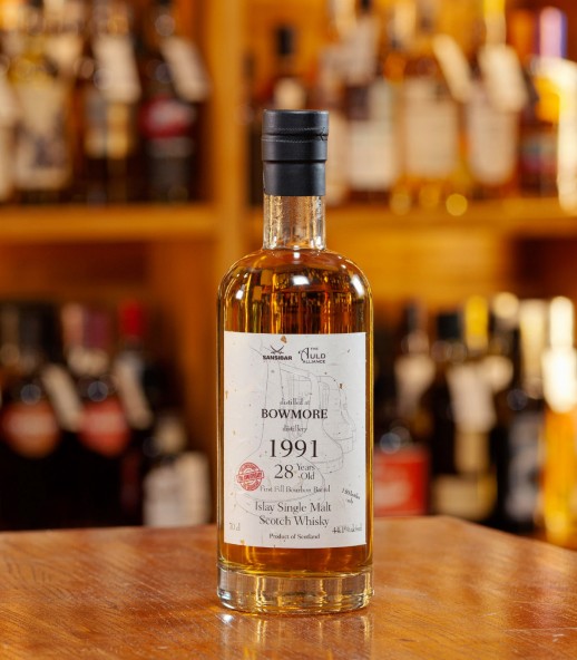 Sansibar Bowmore 1991 28年 - The Auld Alliance 10週年限定版