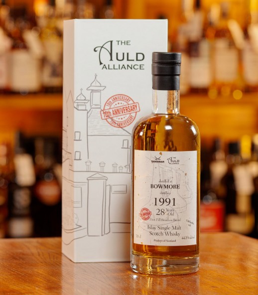 Sansibar Bowmore 1991 28年 - The Auld Alliance 10週年限定版