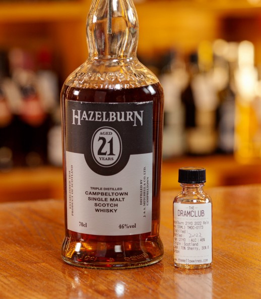 The Dram Club - Hazelburn 21年 2022 限定版 (30ML)