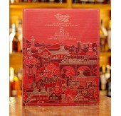 The Single Malts of Scotland 威士忌禮盒裝