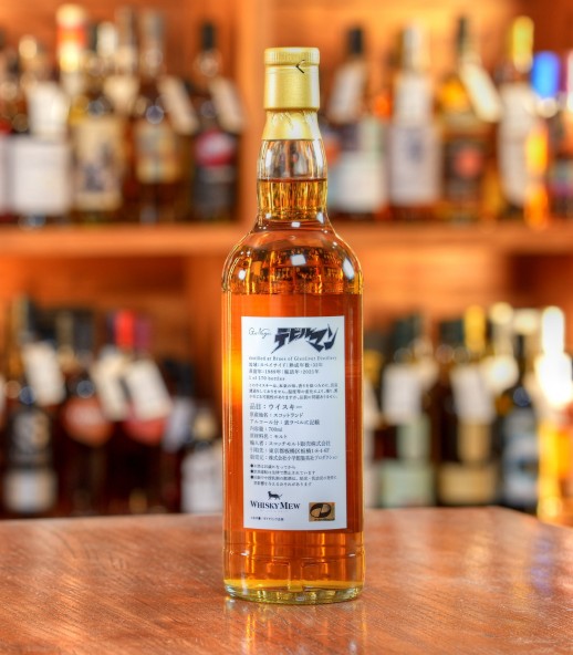 永井豪50週年系列 惡魔人 Braes of Glenlivet 1989 32年 - bottled by WhiskyMew
