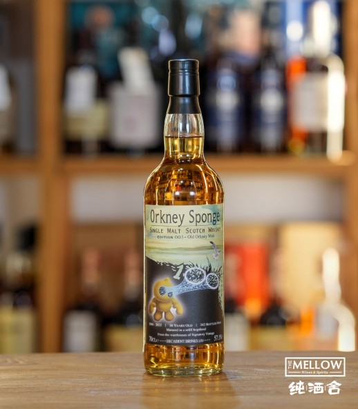 Orkney Sponge - Old Orkney Malt 2006 16年 - Edition No.3 (Highland Park)