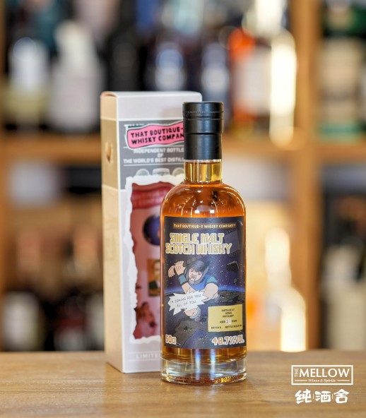 THAT Boutique-Y Ledaig 21年 batch 11