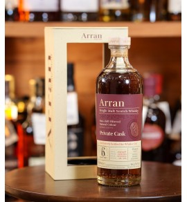 Arran Private Cask 2015 6年 雪莉桶 - Whisky-e 限定