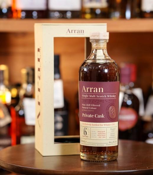 Arran Private Cask 2015 6年 雪莉桶 - Whisky-e 限定