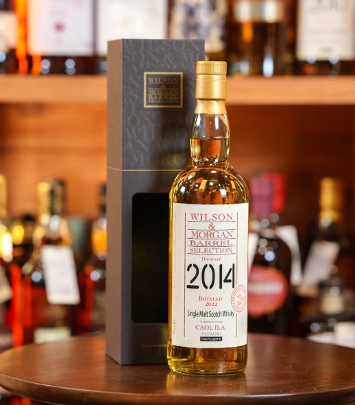Wilson & Morgan Caol Ila 2014 8年 桶號#313972-83