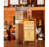 The Whisky Cellar Secret Islay 14年 桶號#67