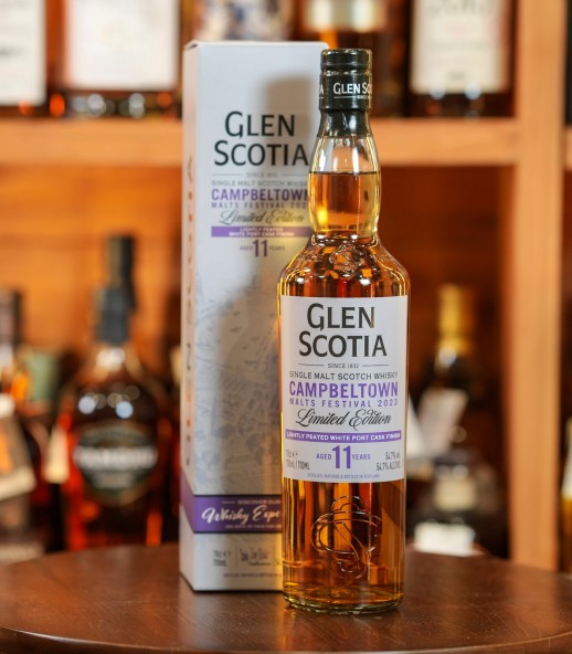 Glen Scotia 11年 - Campbeltown 威士忌節2023限定版