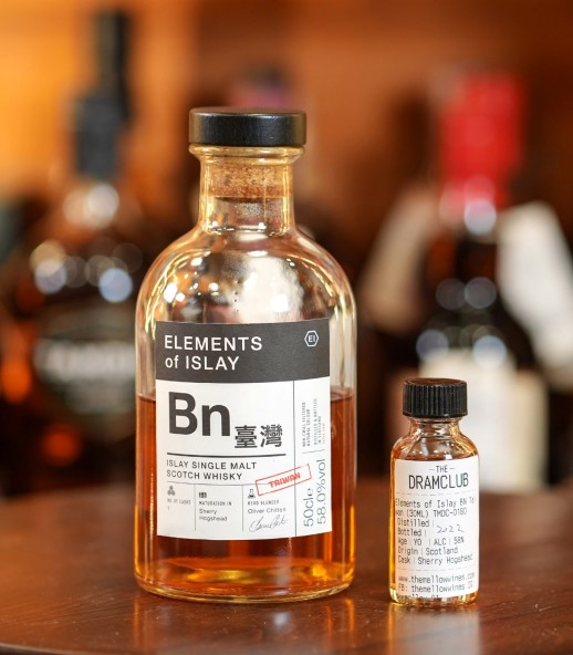 The Dram Club - Elements of Islay Bn 台灣限定版 (30ML)