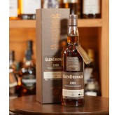Glendronach 1993 26年 桶號#6584 - The Whisky Shop London 限定