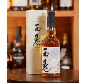 三郎丸 玉免 2022限定版