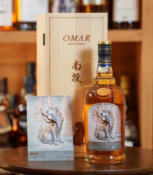 OMAR x WhiskyTaste 靈獸系列 波本桶5年 - 護廠靈犬