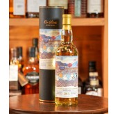 Or Sileis Craigellachie 2013 9年 桶號#300562 溫泉の貓