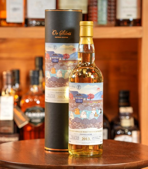 Or Sileis Craigellachie 2013 9年 桶號#300562 溫泉の貓