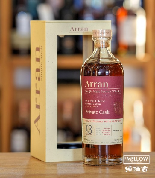 Arran Priate Cask 2009 13年 桶號#481 - TWS 限定