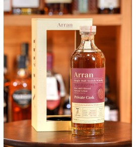 Arran Private Cask 2014 7年 雪莉桶 - Whisky-e 限定