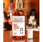 The Dram CLub - 秩父 Red Wine Cask 2023版 (30ML)