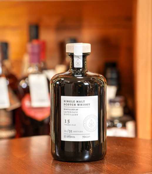 Forgotten Gems Laphroaig 15年