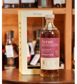 Arran Private Cask 2014 8年 雪莉桶 - 荷蘭限定