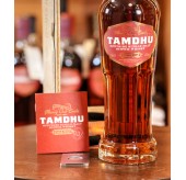 Tamdhu Cigar Malt - 第三版