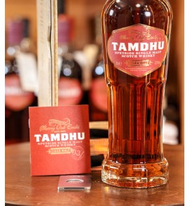 Tamdhu Cigar Malt - 第三版