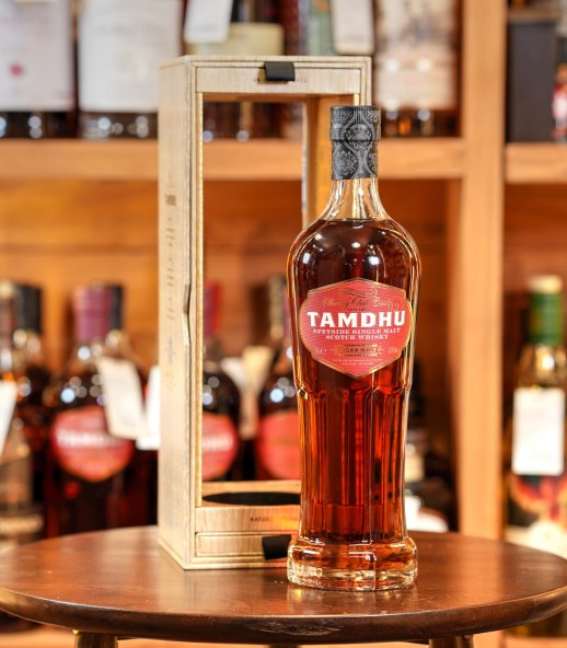 Tamdhu Cigar Malt - 第三版