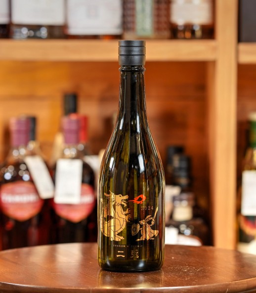 二兎 純米吟釀生原酒 新酒 萬歲五十五 - 720ML