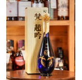 梵 超吟 純米大吟醸 - 720ML 禮盒裝 (超限定)