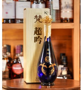 梵 超吟 純米大吟醸 - 720ML 禮盒裝 (超限定)