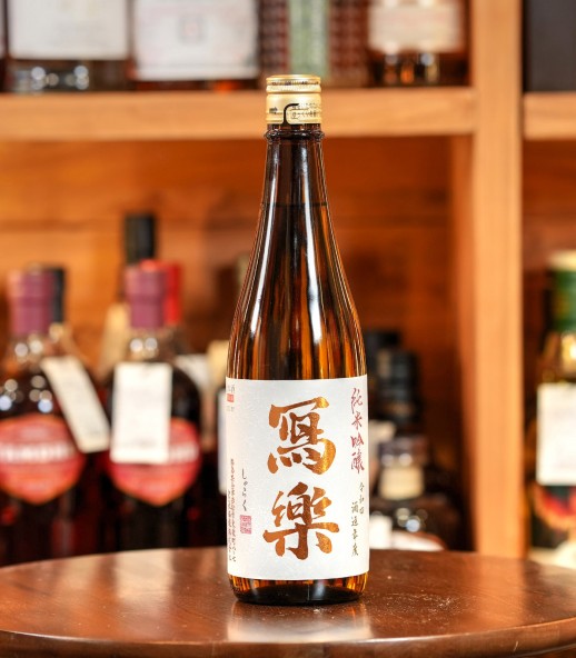 寫樂 火入 純米吟釀 - 720ML