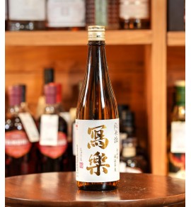 寫樂 火入 純米酒 - 720ML