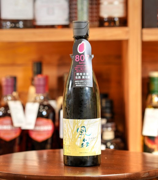 風の森 山田錦 807 純米酒 無濾過生原酒 - 720ML