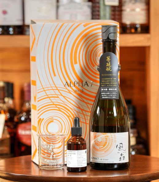 風の森 ALPHA7 一期一會 2023 蒸溜酒套裝 - 720ML (限定品)