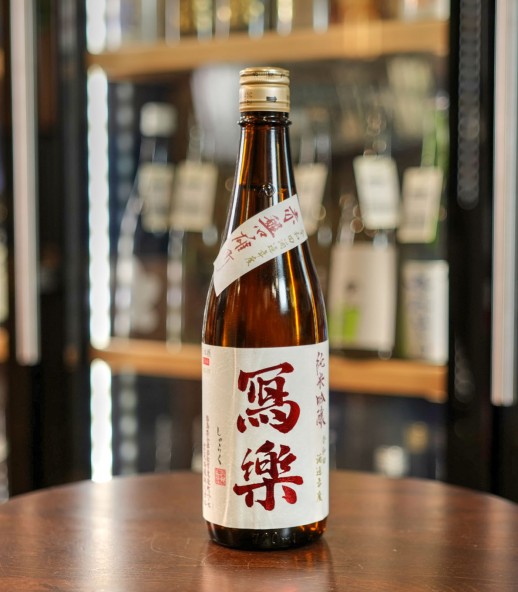 寫樂 赤磐雄町 火入 純米吟釀 - 720ML