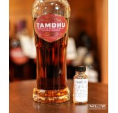 The Dram Club - Tamdhu Cigar Malt - 第三版 (30ML)